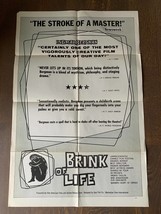 Brink of Life 1958, Drama Original Vintage One Sheet Movie Poster  - $49.49