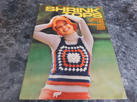 Shrink Tops Columbia Minerva leaflet 2543 - $2.99