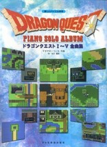Dragon Quest Piano Solo Album I ~ V Full Song Collection Sheet Music Book Japan - £34.52 GBP