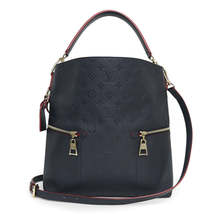 Louis Vuitton Melie Empreinte Marine Rouge Shoulder Bag - £2,781.40 GBP