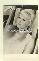 b0625 - Film Actress - Marina Vlady - postcard - $4.63 CAD