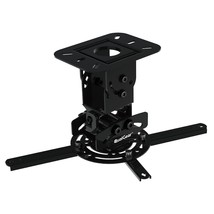 QualGear PRB-717-Blk Ceiling Mount Projector Accessory,Black Mount - £38.57 GBP