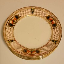 Item image 15