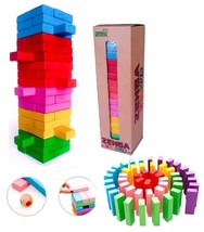 Multi Coloured Educational Play and Learn Plastic Building Block Set (Co... - $29.69