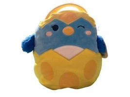 Squishmallows Easter Basket 12&quot; Bebe The Chicken With Easter Eggs Collectable - £19.60 GBP