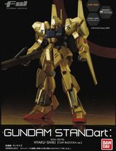 FW GUNDAM STANDart: 12 &lt;. 045 hundred formulas clay bazooka Ver&gt; FW Gundam - £28.01 GBP