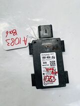 2022 2023 KIA CARNIVAL OEM 99150-R0000 REAR RIGHT DISTANCE SENSOR  BLIND... - $4,636.61 MXN 2022 2023 KIA CARNIVAL OEM 99150-R0000 REAR RIGHT DISTANCE SENSOR  BLIND... - $4,636.61 MXN