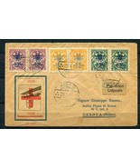 Latvia 1928 Cover from Riga to Genova Italy Pairs Overprt Airmail label ... - £26.78 GBP