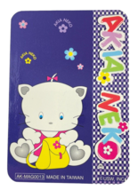 USW Akia Neko White Kitty Purple Address Book Foldable Japanese Anime - $9.75