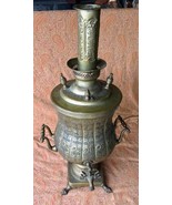 Antique Old Brass Metal Middle Eastern Embossed Tea Coffee Water Samovar... - $6,949.42 MXN