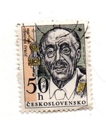  Used International Postage Stamp  - $4.03 CAD