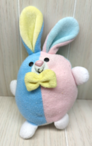 Avon Vintage Plush Terry Cloth Bunny Rabbit Pastel Colorblock round egg ... - £20.60 GBP