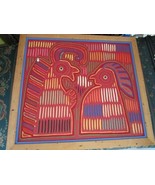 Kuna Indian Geometric Mola Applique Indian Aztec Panama Embroidered Pick 1 - $170.96 CAD