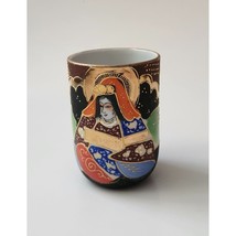 Vintage Satsuma Moriage Hand Painted Sake Cup - $11.40