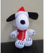 Peanuts Snoopy Wearing Santa Hat 8&quot; With Clip - $250.70 MXN