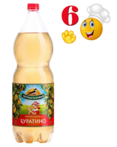CHERNOGOLOVKA Soda-Drink (Plastic) BURATINO 2LT 6 BOTTLES ЧЕРНОГОЛОВКА Б... - $69.29