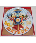 Mickey Mouse and Minnie Mouse 60th Birthday 1928-1988 Collector Plate Li... - €65,34 EUR