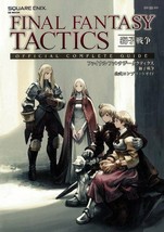 Final Fantasy Tactics: War of the Lions Official Complete Guide Book / PSP - £33.40 GBP