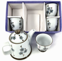 Vtg Signed Japanese Tea Set with Tea Pot and Four Cups Teapot Strainer W/BOX - £69.69 GBP
