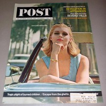 Saturday Evening Post Dec. 5, 1964 - Carol Lynley &amp; Beverly Hills, Julie Harris - £10.16 GBP