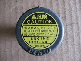 2000-05 Toyota Celica GT & GT-S Engine Coolent Cap image 1
