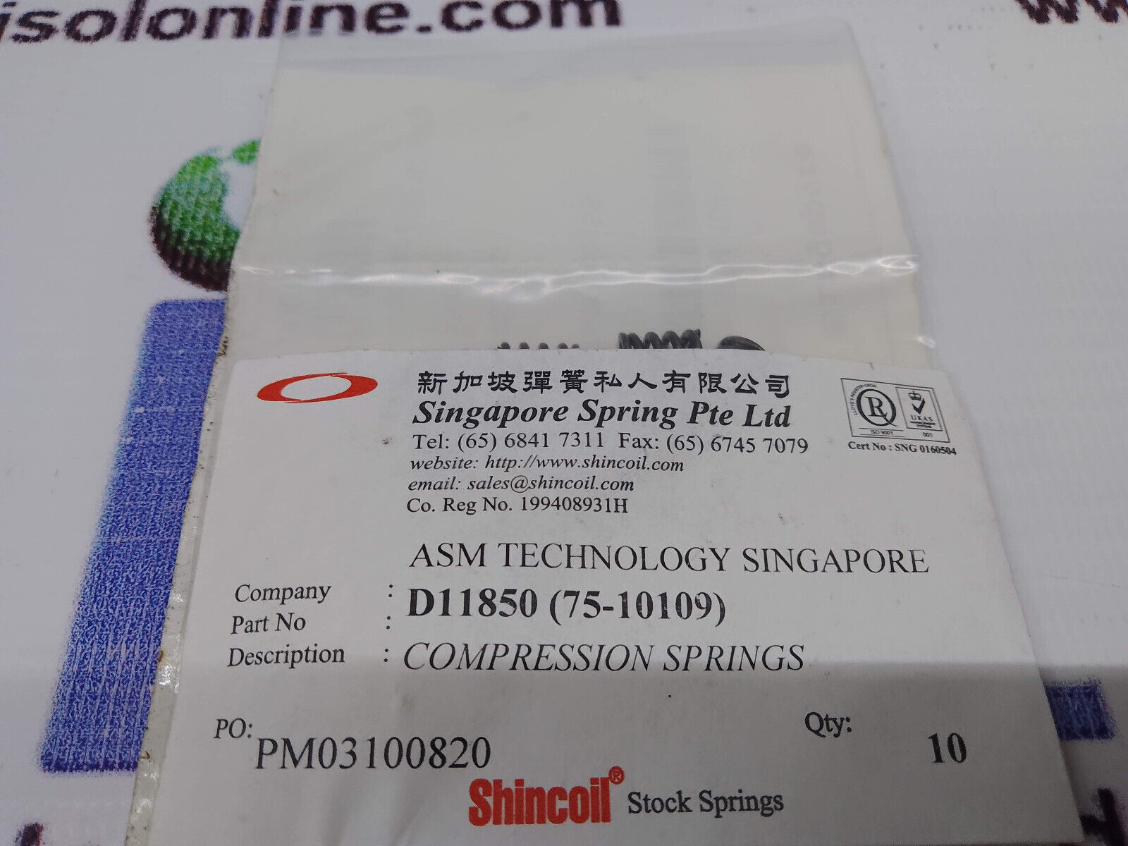 ASM D11850 (75-10109) Compression Spring Rev: A Lot of 10 Semiconductor ... - $84.46
