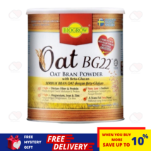 Biogrow Bg22 Oat Beta Glucan Powder 480G X 1 Tins , Lowers Cholesterol Naturally - £34.21 GBP