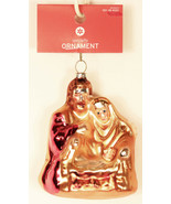 Target Glass Nativity Scene Ornament 4.5&quot; Mary Joseph Baby Jesus Christm... - $10.67