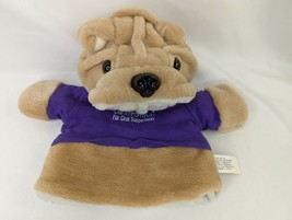 Biaxin Dog Hand Puppet Plush 9.5 Inch Pharma Promo Stuffed Animal Toy - £52.31 GBP