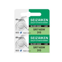 Seizaiken 315 SR716SW 1.55V 0% Hg Silver Oxide Watch Battery (10 Batteri... - $73.52 MXN+