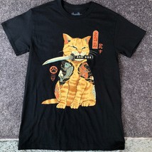 Catana Samurai Cat Shirt Unisex SMALL Tattooed Cat Biting Koi Fish Japan Black - £10.76 GBP