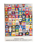 American Influence On Japanese Quilts 1990 Exhibit Poster New England Mu... - $144.91