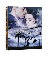 Blu-ray Pearl Harbor (2001) American film - €23,97 EUR