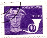 Collectible Used Romania Postage Due Stamp - $3.99