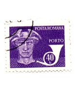 Collectible Used Romania Postage Due Stamp - $3.99