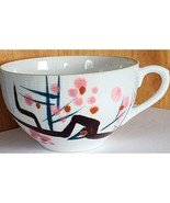 YAMAKA JAPAN Tea Cup Tree Blossom Design Very Pretty Vintage See Pic. - $11.67