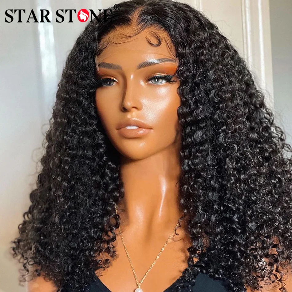 Kinky Curly Bob Brazilian Human Hair Lace Front Wigs 13X4 Lace Frontal 4 - £43.34 GBP+