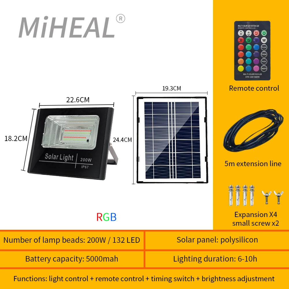  200w 300w rgb led solar flood light ip67 outdoor rgb floodlight sun light battery lamp thumb200