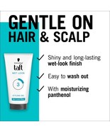 TAFT – Schwarzkopf WET LOOK Styling Hair gel Shine 150ml Extra strong 24... - $172.56 MXN