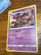 Item image 7