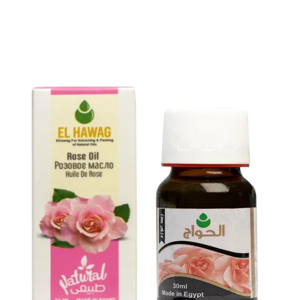 Item image 6