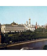 1988 Russian Postcard Moscow Landscape View Of The Kremlin Cold War E86RP1 - $28.01 CAD