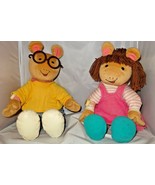 Vintage Microsoft Actimates D.W. Doll Arthur and his Sister 1998 Talking... - £79.13 GBP