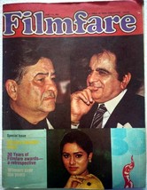 Filmfare Jun 1983 Awards Padmini Raj Dilip Shammi Supriya Kishore R.D. Burman - £26.88 GBP