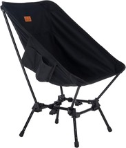 MOON LENCE Adjustable Camping Chair, Large Backpacking Chair, Heavy Duty, 400 - £50.98 GBP