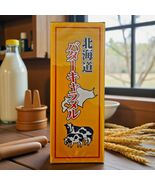 Tokachi Hokkaido Japanese Super Butter Caramel Candy- 18 Pieces(72g) - O... - $3.91