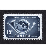 Canada  -  SC#372 Mint NH  -  15 cent  UPU Congress  issue  - $0.73