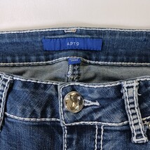 Apt 9 Capri Jeans Women’s Sz 4 (27×25) Low-Rise Embroidered Rhinestones Stretch image 7