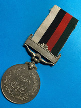 PAKISTAN, INAUGURATION OF THE REPUBLIC OF PAKISTAN, 23-MARCH-1956, MEDAL - $24.75