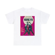 Kung Fu Tai Chi Bruce Tegner Graphic Print SS Crew Unisex Heavy Cotton Tee Shirt - £9.48 GBP+